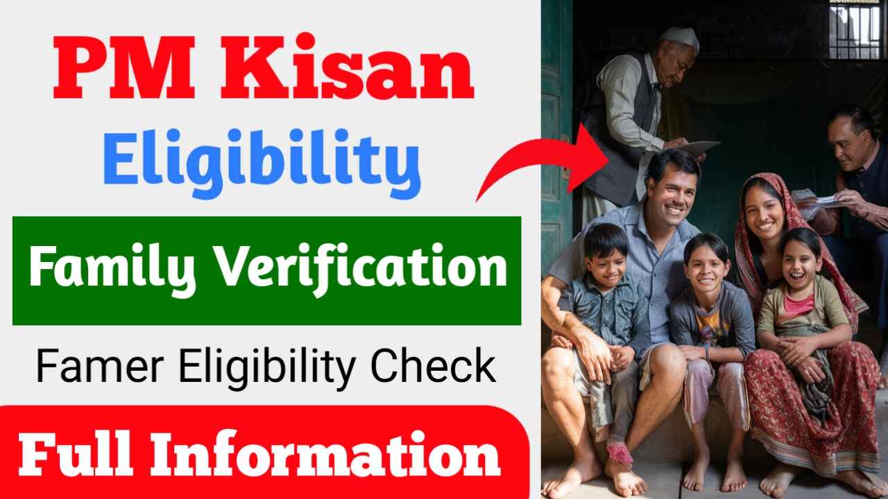 Eligibility Criteria