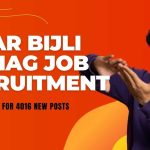 Bihar Bijli Vibhag Recruitment