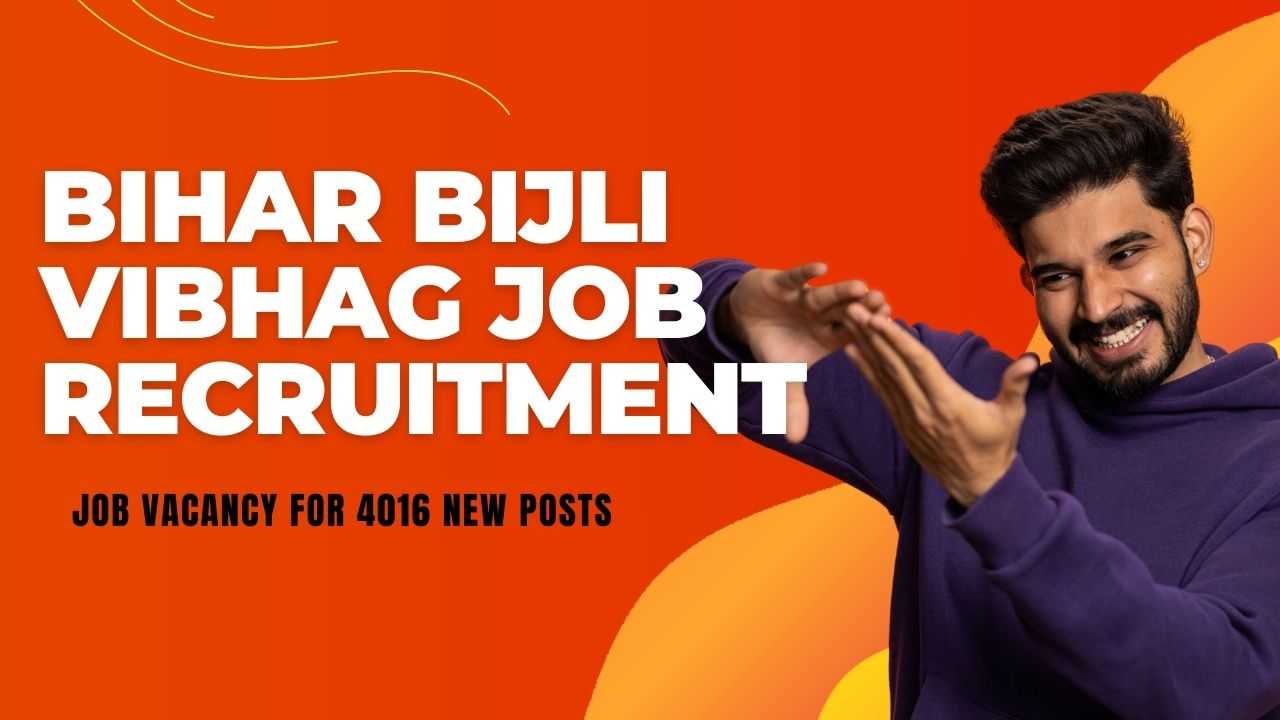 Bihar Bijli Vibhag Recruitment