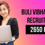 Bijli Vibhag Job Recruitment