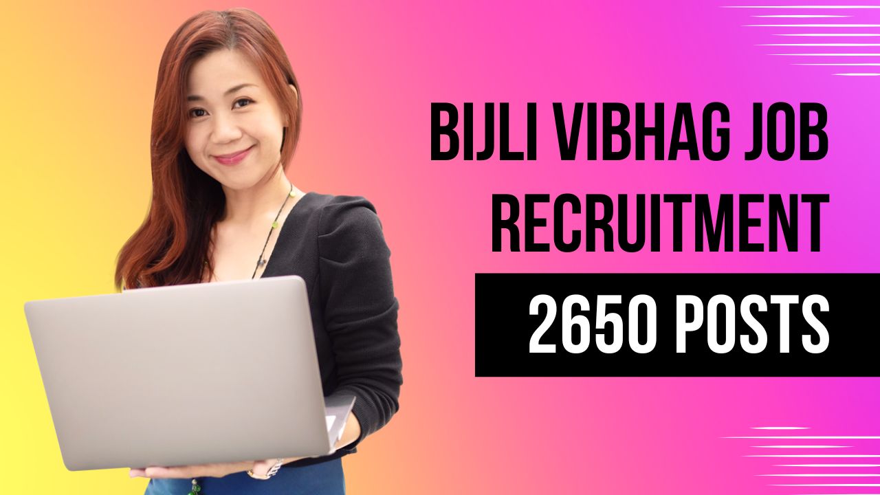 Bijli Vibhag Job Recruitment