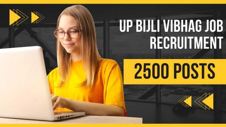 UP Bijli Vibhag Job Recruitment