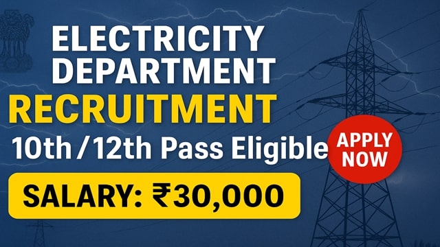 MPPTCL Attendant